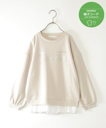 ikka（イッカ）の「【親子コーデ】裾シフォン箔ロゴプルオーバー（120~160cm）（Tシャツ/カットソー）」