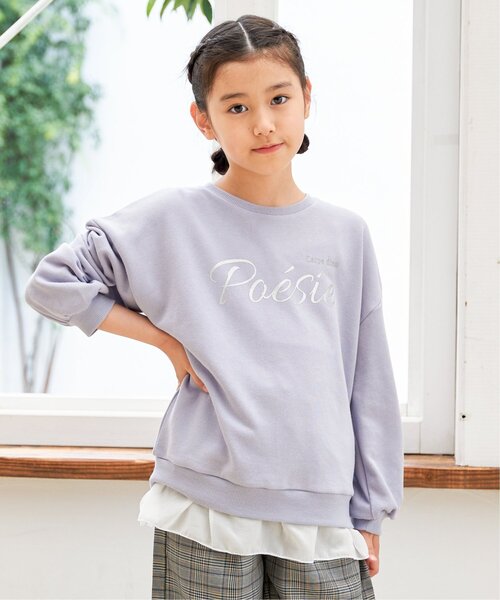 ikka（イッカ）の「【親子コーデ】裾シフォン箔ロゴプルオーバー（120~160cm）（Tシャツ/カットソー・キッズ・ネイビー/ダークベージュ/ダークラベンダー・120/130/140/150/160）」の5枚目の写真