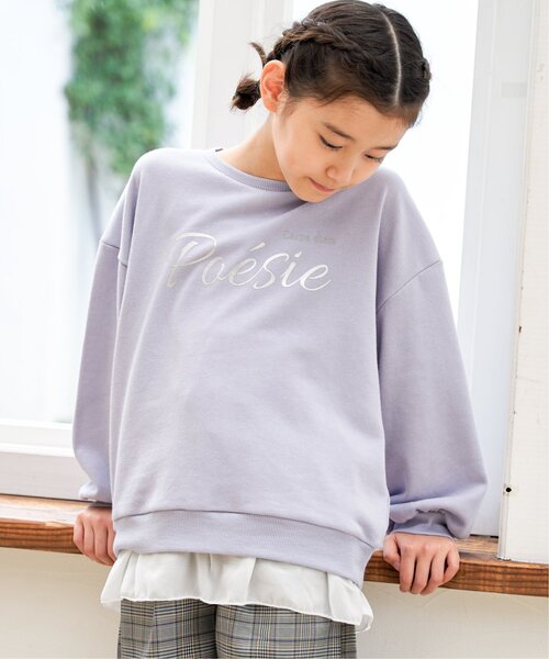 ikka（イッカ）の「【親子コーデ】裾シフォン箔ロゴプルオーバー（120~160cm）（Tシャツ/カットソー・キッズ・ネイビー/ダークベージュ/ダークラベンダー・120/130/140/150/160）」の6枚目の写真