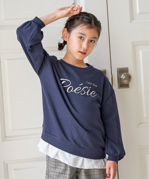 ikka（イッカ）の「【親子コーデ】裾シフォン箔ロゴプルオーバー（120~160cm）（Tシャツ/カットソー・キッズ・ネイビー/ダークベージュ/ダークラベンダー・120/130/140/150/160）」の19枚目の写真