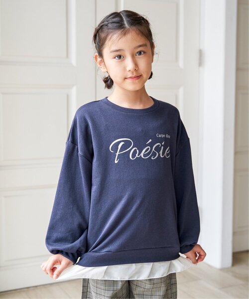 ikka（イッカ）の「【親子コーデ】裾シフォン箔ロゴプルオーバー（120~160cm）（Tシャツ/カットソー・キッズ・ネイビー/ダークベージュ/ダークラベンダー・120/130/140/150/160）」の20枚目の写真