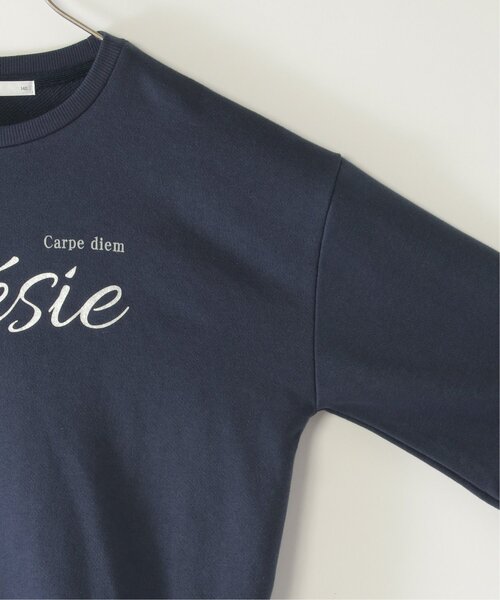 ikka（イッカ）の「【親子コーデ】裾シフォン箔ロゴプルオーバー（120~160cm）（Tシャツ/カットソー・キッズ・ネイビー/ダークベージュ/ダークラベンダー・120/130/140/150/160）」の14枚目の写真