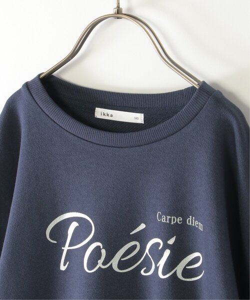 ikka（イッカ）の「【親子コーデ】裾シフォン箔ロゴプルオーバー（120~160cm）（Tシャツ/カットソー・キッズ・ネイビー/ダークベージュ/ダークラベンダー・120/130/140/150/160）」の9枚目の写真