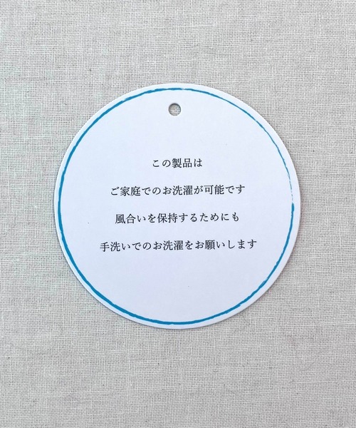 Q（キュー）の「MIXマフラー（マフラー・レディース・グリーン系その他/ピンク系その他・ONE SIZE）」の5枚目の写真
