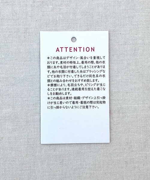 Q（キュー）の「MIXマフラー（マフラー・レディース・グリーン系その他/ピンク系その他・ONE SIZE）」の7枚目の写真