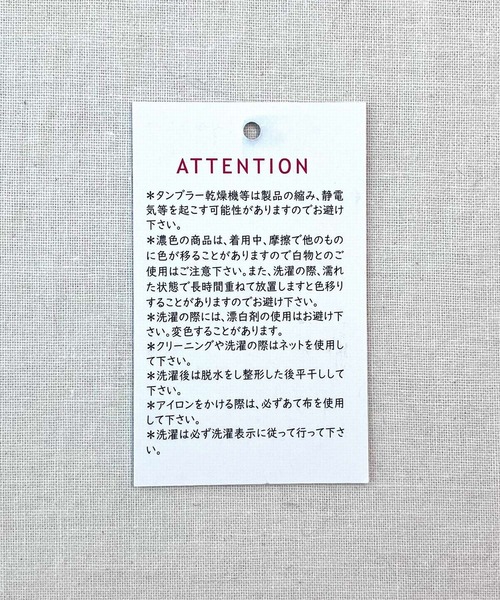 Q（キュー）の「MIXマフラー（マフラー・レディース・グリーン系その他/ピンク系その他・ONE SIZE）」の8枚目の写真