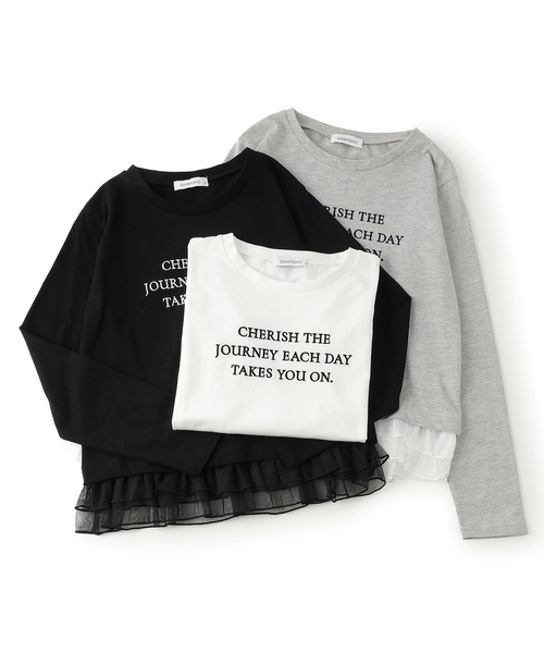LOVETOXIC（ラブトキシック）の「チュールペプラム長袖Tシャツ（Tシャツ/カットソー・キッズ・オフホワイト/トップグレー/ブラック・S:140cm/M:150cm/L:160cm/130cm）」の13枚目の写真