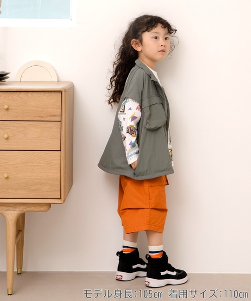 MAKE YOUR DAY（メイクユアデイ）の「ダブルジップナイロンベスト■80～140cm（ベスト・キッズ・ブラック/カーキ・80/90/100/110/120/130/140）」の19枚目の写真