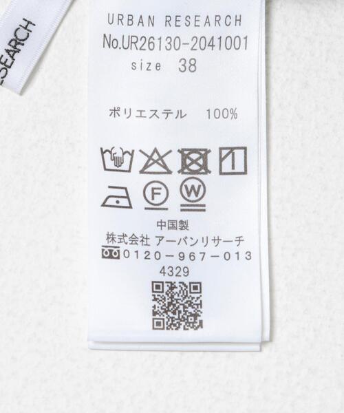 URBAN RESEARCH(アーバンリサーチ)の「『3サイズ展開』タックストレートスラックス(その他パンツ・レディース・ブラック/ネイビー・40/36/38)」の4枚目の写真