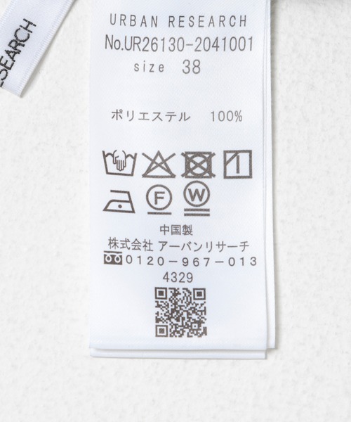 URBAN RESEARCH（アーバンリサーチ）の「タックストレートスラックス（スラックス・レディース・ブラック/ネイビー・40/36/38）」の22枚目の写真