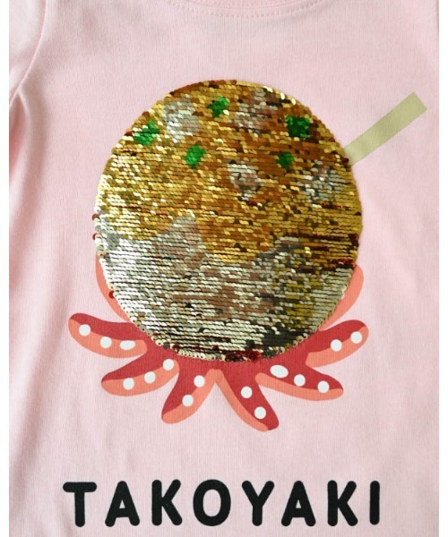 CHEEK ROOM（チークルーム）の「チークルーム スパンコールたこ焼きTシャツ（Tシャツ/カットソー・キッズ・イエロー/ピンク/オフホワイト・90cm/100cm/110cm/120cm/130cm/80ｃｍ）」の13枚目の写真