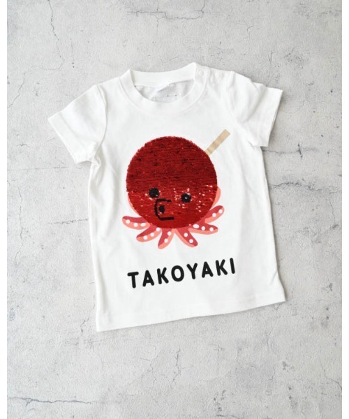 CHEEK ROOM（チークルーム）の「チークルーム スパンコールたこ焼きTシャツ（Tシャツ/カットソー・キッズ・イエロー/ピンク/オフホワイト・90cm/100cm/110cm/120cm/130cm/80ｃｍ）」の17枚目の写真