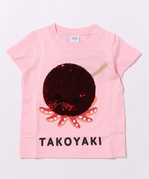 CHEEK ROOM（チークルーム）の「チークルーム スパンコールたこ焼きTシャツ（Tシャツ/カットソー・キッズ・イエロー/ピンク/オフホワイト・90cm/100cm/110cm/120cm/130cm/80ｃｍ）」の21枚目の写真