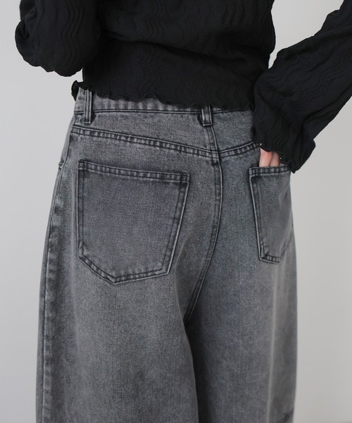 LIAN（リアン）の「コクーンデニムパンツ（デニムパンツ・レディース・ブラック/ブルー/ブルー系その他・SMALL/MEDIUM）」の20枚目の写真