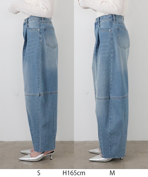 LIAN（リアン）の「コクーンデニムパンツ（デニムパンツ・レディース・ブラック/ブルー/ブルー系その他・SMALL/MEDIUM）」の10枚目の写真