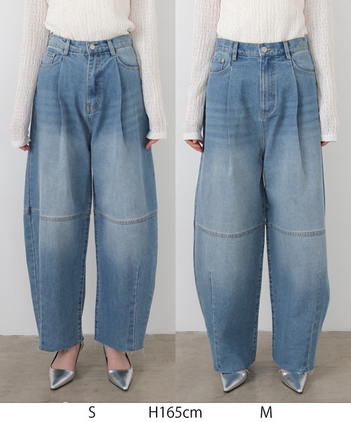 LIAN（リアン）の「コクーンデニムパンツ（デニムパンツ・レディース・ブラック/ブルー/ブルー系その他・SMALL/MEDIUM）」の9枚目の写真