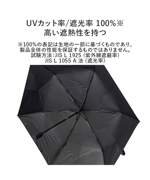 Waterfront(ウォーターフロント)の「クイックシャット 自動開閉 UVブロック 折 55cm(折りたたみ傘・メンズ・ライトブルー/チャコール/ホワイト・FREE)」の12枚目の写真