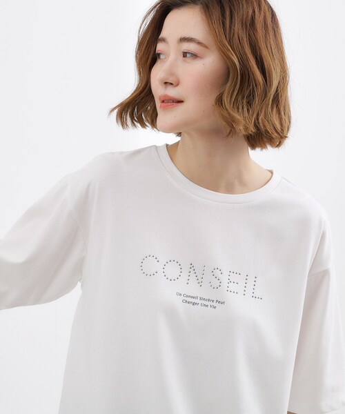 grove(グローブ)の「【UVカット/接触冷感】プリントアソート5分袖Tシャツ(Tシャツ/カットソー・レディース・ホワイト系3/チャコールグレー/オフホワイト/ブラック系/ピンク/アイボリー/ライトイエロー系1/アイボリー系/ブラウン系その他・03/02/05/04/01)」の17枚目の写真