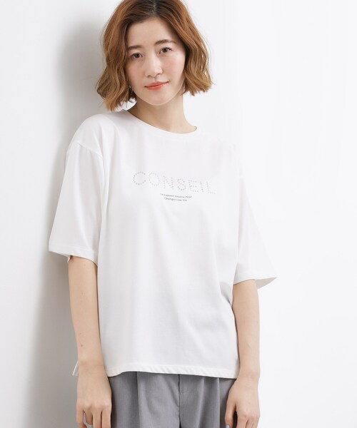 grove(グローブ)の「【UVカット/接触冷感】プリントアソート5分袖Tシャツ(Tシャツ/カットソー・レディース・ホワイト系3/チャコールグレー/オフホワイト/ブラック系/ピンク/アイボリー/ライトイエロー系1/アイボリー系/ブラウン系その他・03/02/05/04/01)」の18枚目の写真
