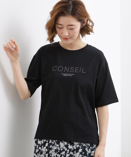 grove(グローブ)の「【UVカット/接触冷感】プリントアソート5分袖Tシャツ(Tシャツ/カットソー・レディース・ホワイト系3/チャコールグレー/オフホワイト/ブラック系/ピンク/アイボリー/ライトイエロー系1/アイボリー系/ブラウン系その他・03/02/05/04/01)」の22枚目の写真