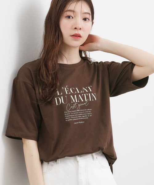 grove(グローブ)の「【UVカット/接触冷感】プリントアソート5分袖Tシャツ(Tシャツ/カットソー・レディース・ホワイト系3/チャコールグレー/オフホワイト/ブラック系/ピンク/アイボリー/ライトイエロー系1/アイボリー系/ブラウン系その他・03/02/05/04/01)」の6枚目の写真
