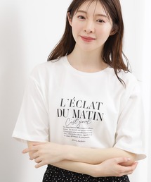 grove | 【UVカット/接触冷感】プリントアソート5分袖Tシャツ(Tシャツ/カットソー)