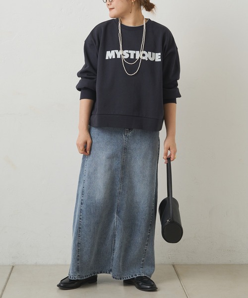 PUAL CE CIN（ピュアルセシン）の「リヨセル混デニムスカート（デニムスカート・レディース・オフホワイト/ブルー/インディゴブルー・FREE）」の21枚目の写真