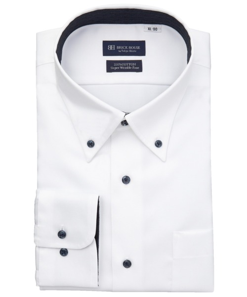 TOKYO SHIRTS(トウキョウシャツ)の「【超形態安定】 形態安定ノンアイロン ボタンダウン 長袖ビジネスワイシャツ(大きいサイズ・長いサイズ)(ビジネスシャツ・メンズ・ホワイト・首回り39cm-裄丈88cm/首回り41cm-裄丈90cm/首回り42cm-裄丈90cm/首回り43cm-裄丈90cm/首回り45cm-裄丈82cm/首回り45cm-裄丈86cm/首回り45cm-裄丈90cm/首回り47cm-裄丈86cm/首回り47cm-裄丈90cm)」の1枚目の写真