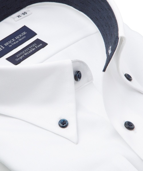 TOKYO SHIRTS(トウキョウシャツ)の「【超形態安定】 形態安定ノンアイロン ボタンダウン 長袖ビジネスワイシャツ(大きいサイズ・長いサイズ)(ビジネスシャツ・メンズ・ホワイト・首回り39cm-裄丈88cm/首回り41cm-裄丈90cm/首回り42cm-裄丈90cm/首回り43cm-裄丈90cm/首回り45cm-裄丈82cm/首回り45cm-裄丈86cm/首回り45cm-裄丈90cm/首回り47cm-裄丈86cm/首回り47cm-裄丈90cm)」の2枚目の写真