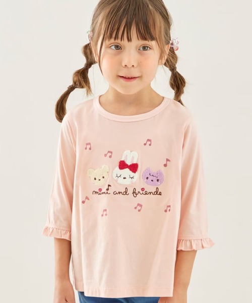 KP(ケーピー)の「mimiちゃんとフレンズ 7分袖Tシャツ 【POMプロテクト加工】(Tシャツ/カットソー・キッズ・ピンク/オフホワイト・90cm/100cm/120cm/130cm/110cm)」の2枚目の写真