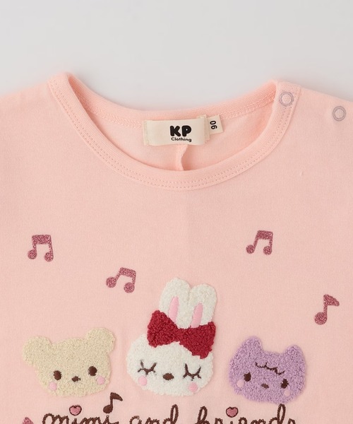 KP(ケーピー)の「mimiちゃんとフレンズ 7分袖Tシャツ 【POMプロテクト加工】(Tシャツ/カットソー・キッズ・ピンク/オフホワイト・90cm/100cm/120cm/130cm/110cm)」の11枚目の写真