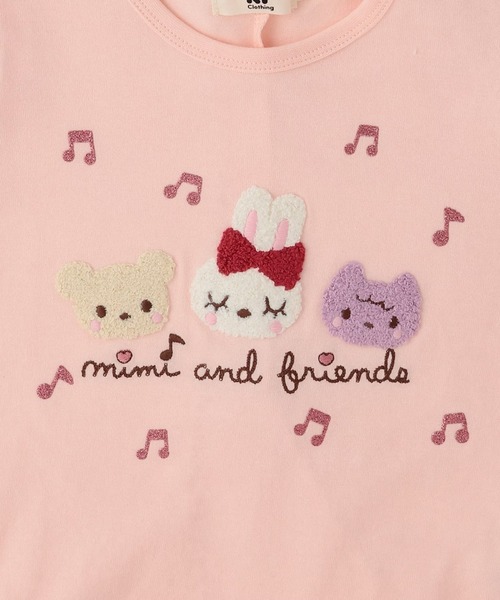 KP(ケーピー)の「mimiちゃんとフレンズ 7分袖Tシャツ 【POMプロテクト加工】(Tシャツ/カットソー・キッズ・ピンク/オフホワイト・90cm/100cm/120cm/130cm/110cm)」の12枚目の写真