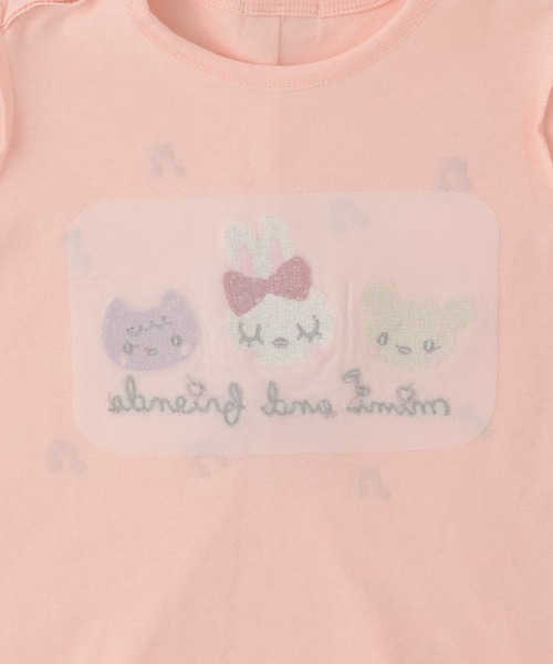 KP(ケーピー)の「mimiちゃんとフレンズ 7分袖Tシャツ 【POMプロテクト加工】(Tシャツ/カットソー・キッズ・ピンク/オフホワイト・90cm/100cm/120cm/130cm/110cm)」の15枚目の写真