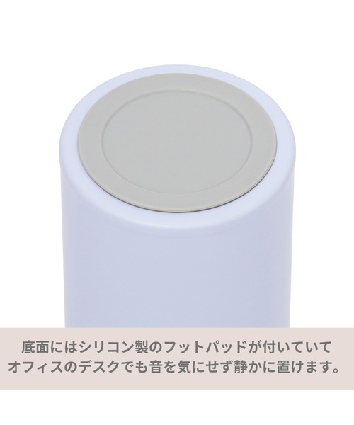 Francfranc(フランフラン)の「マット ステンレスボトル 350ml パープル 水筒 マイボトル(水筒・レディース・パープル・FREE)」の11枚目の写真