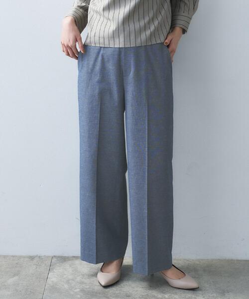 UNTITLED（アンタイトル）の「【接触冷感/洗える/後ろウエストゴム】オックスワイドパンツ（その他パンツ・レディース・ベージュ/オフホワイト/ブルー系その他/ライトグレー/ブラック・50/48/46/44/42/04/03/02/01/00）」の5枚目の写真