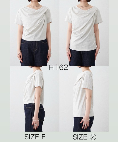 mystic(ミスティック)の「【REVIVAL/新色ラインストーンが登場!】26SSオフショルTシャツ(Tシャツ/カットソー・レディース・ホワイト系その他/ブラック/グレー/オフホワイト・FREE/2)」の10枚目の写真