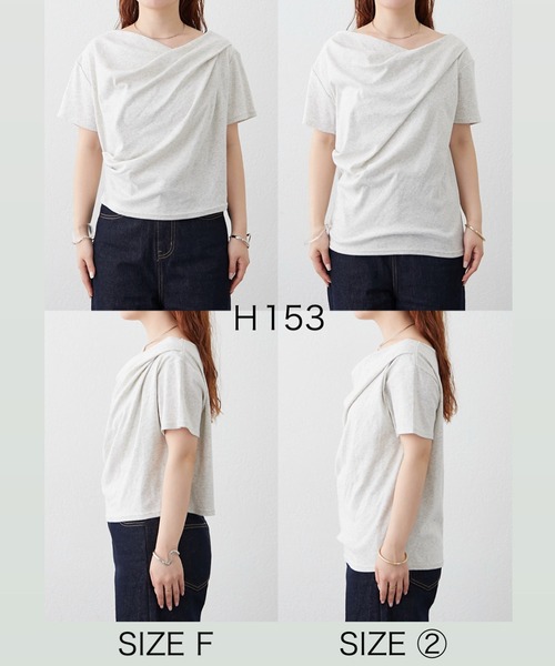 mystic(ミスティック)の「【REVIVAL/新色ラインストーンが登場!】26SSオフショルTシャツ(Tシャツ/カットソー・レディース・ホワイト系その他/ブラック/グレー/オフホワイト・FREE/2)」の11枚目の写真