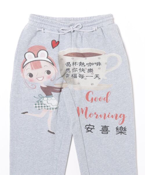 Praying/プレイング/Coffee Sweats（スウェットパンツ）｜L.H.P