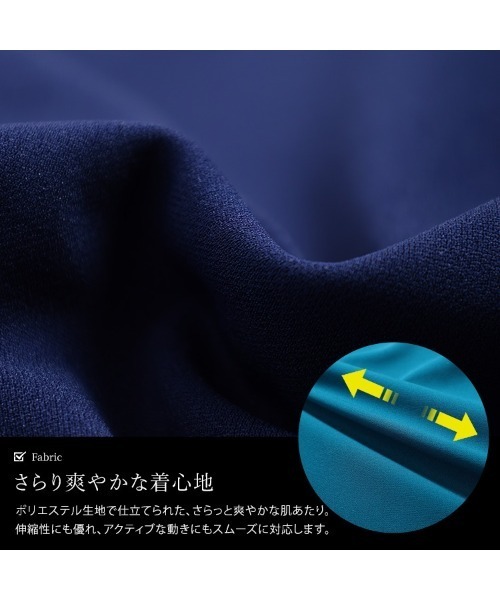 GOLDJAPAN(ゴールドジャパン)の「後ろタックコクーンドルマンチュニック【大きいサイズ対応】(チュニック・レディース・グリーン/ネイビー/ブラック・LL/3L/4L/5L)」の8枚目の写真