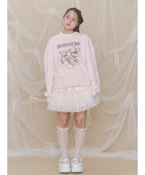 merry jenny(メリージェニー)の「frill mary jane metal sneakers(スニーカー・レディース・ブラック/オフホワイト/ピンク・LARGE/MEDIUM/SMALL)」の21枚目の写真