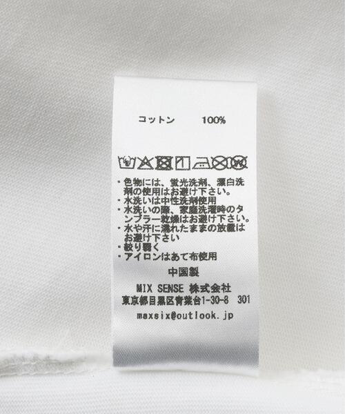 maxsix（マックスシックス）の「maxsix (マックスシックス) 4MAN EMBROIDERY S/S TEE（Tシャツ/カットソー・メンズ・ホワイト・S/M/L）」の15枚目の写真