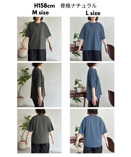 CPCM(シーピーシーエム)の「ベーシックカラーピグメントヘンリーT(Tシャツ/カットソー・メンズ・ブラック/ホワイト/ネイビー・MEDIUM/LARGE)」の5枚目の写真