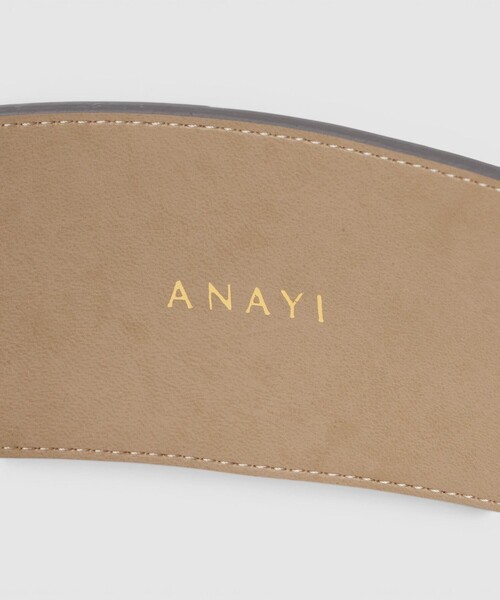 ANAYI（アナイ）の「カーブワイドベルト（ベルト・レディース・グレイッシュベージュ/ダークブラウン/ブラック・FREE）」の7枚目の写真