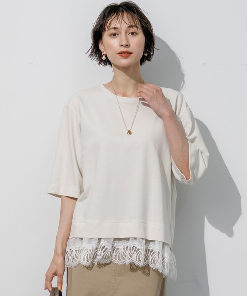 23区 S(ニジュウサンクチイサイサイズ)の「レースヘムレイヤード コンビ カットソー(Tシャツ/カットソー・レディース・オリーブ系/ベージュ系/グレー系・32)」の1枚目の写真