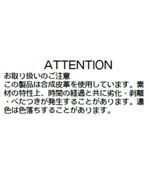 CAPRICIEUX LE'MAGE(カプリシューレマージュ)の「ラウンドムーンバッグ(トートバッグ・レディース・ホワイト系その他/ブラック/ブラウン・FREE)」の15枚目の写真