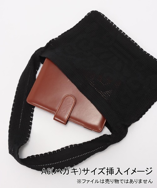 Nananita(ナナニータ)の「NANANITA/ナナニータ FOUNTAIN CROCHET BAG バッグ(ショルダーバッグ・レディース・ブラック/アイボリー・FREE)」の15枚目の写真