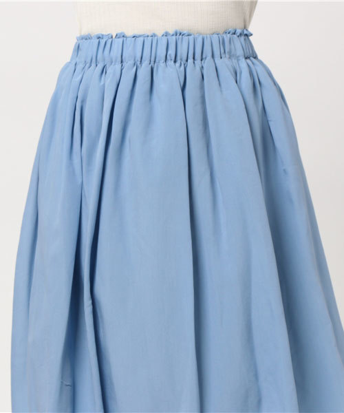 BLUEEAST（ブルーイースト）の「イレギュラーヘム・カラフルスカート（スカート・レディース・ブルー/イエロー/ライトグレー/ピンク・MEDIUM）」の8枚目の写真