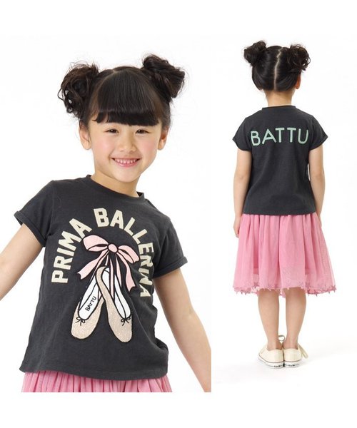 BREEZE（ブリーズ）の「3柄ガールズモチーフTシャツ（Tシャツ/カットソー・キッズ・ライム/チャコール/パープル・140/100/120/110/130/90/80/70）」の4枚目の写真