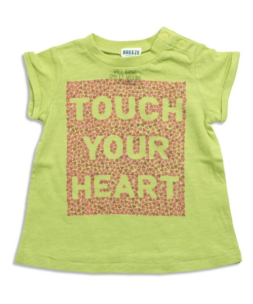 BREEZE（ブリーズ）の「3柄ガールズモチーフTシャツ（Tシャツ/カットソー・キッズ・ライム/チャコール/パープル・140/100/120/110/130/90/80/70）」の10枚目の写真