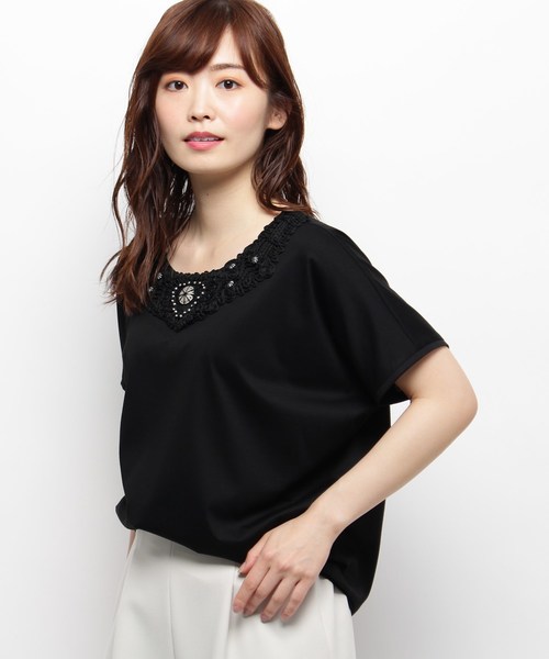 セール トップス Select Modify モディファイ のtシャツ カットソー デコラティブネックカットソー 543 19 01 をセール価格で購入できます World Modify モディファイ のファッション デコラティブネックカットソー Tシャツ カットソー 公式 激安